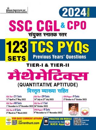 Ssc Cgl & Cpo Maths Tcs Pyqs Tier 1 & Tier 2 Solved Papers 2024 Edition (Hindi Medium)(5002)