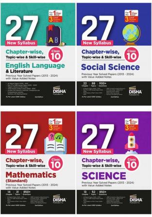 Combo (set of 4 Books) 27 New Syllabus Chapter-wise Topic-wise & Skill-wise CBSE Class 10 Science Mathematics Social Studies & English Previous Year Solved Papers (2013 - 2024) with Value Added Notes 2nd Edition