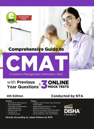 Comprehensive Guide to CMAT (Common Management Admission Test) with Previous Year Questions & 3 Online Mock Tests 4th Edition | PYQs |