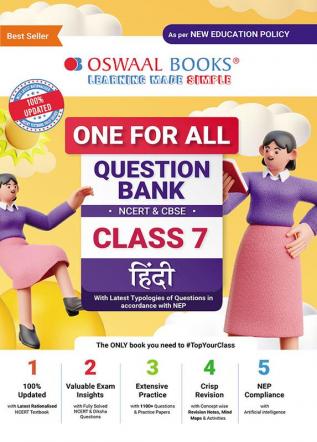 Oswaal One For All Question Bank NCERT & CBSE Class-7 Hindi (For Latest Exam)