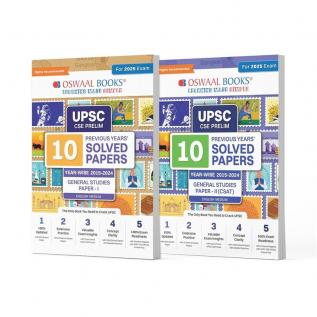 Oswaal UPSC CSE Prelims 10 Previous Years Solved Papers | General Studies | Paper I & II | Year-Wise 2015-2024 | English Medium | Set Of 2 Books | For 2025 Exam