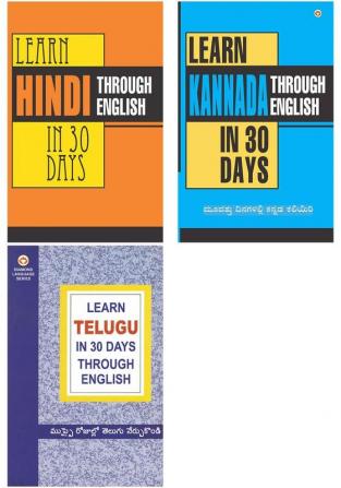 Easy Learning Languages: Learn Hindi in 30 Days Through English +Learn Kannada In 30 Days Through English + Learn Telugu  In 30 Days Through English