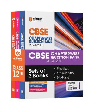 Arihant CBSE Question Bank Class 12th Set Of 3 Books| Physics | Chemistry | Biology
