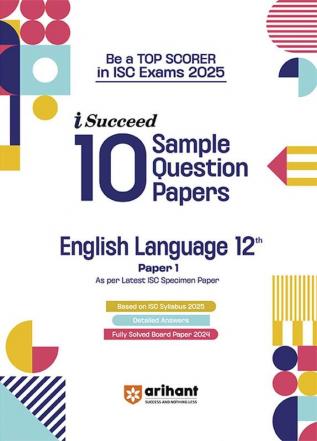 ISC Sample English Language 12th