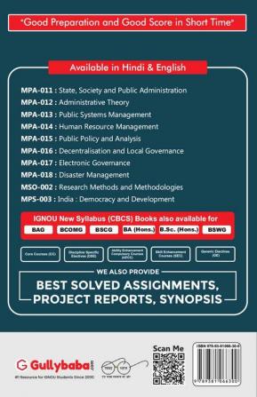 MPA-013 Public Systems Management