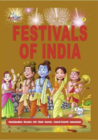 Festivals of India- 1