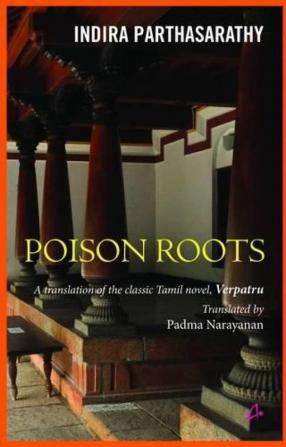 POISON ROOTS (ENGLISH)