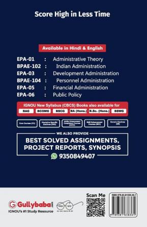 EPA-01 Administrative Theory