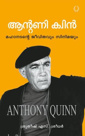 ANTHONY QUINN