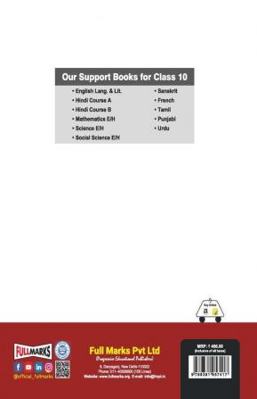 Hindi Course A Class 10 CBSE (2022-23) (Hindi Edition)