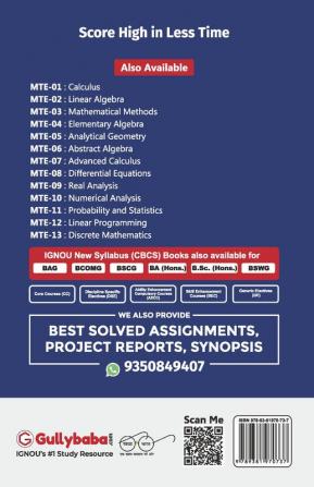 MTE-07 Advanced Calculus