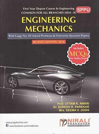 Engineering Mechanics