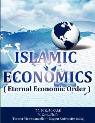 Islamic Economics