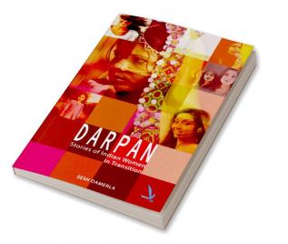 Darpan