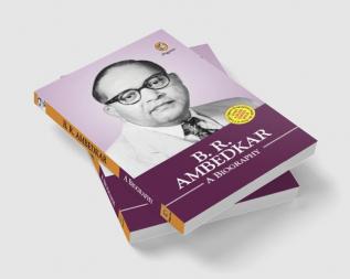 B.R. Ambedkar