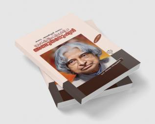 Dr. Abdul Kalam:Agnichirakukalileriya Adbutha Manusyan