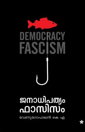 Janadhipathyam fascism