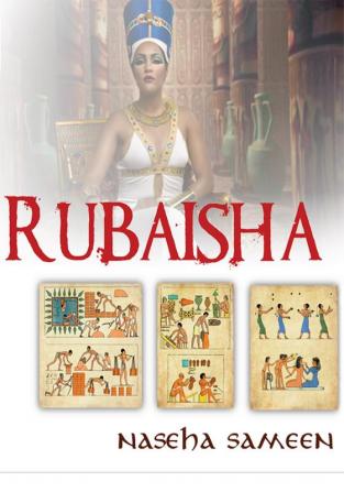 Rubaisha