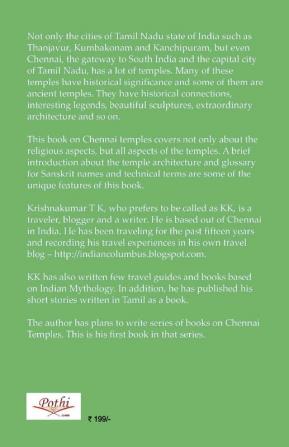 Temples of Chennai Part 1