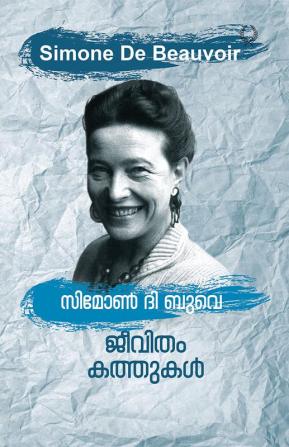 SIMONE DE BEAUVOIR Jeevitham Kathukal