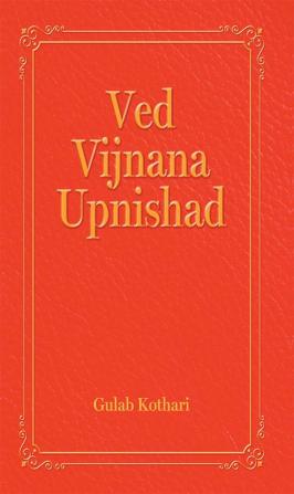 Ved Vijnana Upnishad English