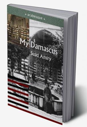 My Damascus