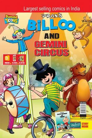 Billoo & Gemini Circus