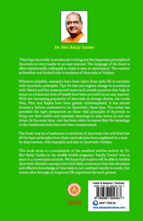 Thus Says Ayurveda : Dr. Shri Balaji Tambe