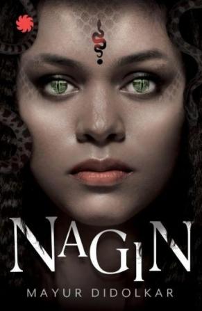 NAGIN