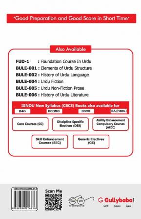 BULE-002 History of Urdu Language
