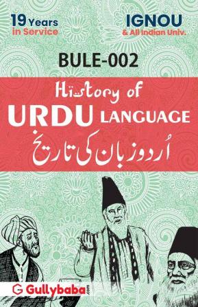 BULE-002 History of Urdu Language