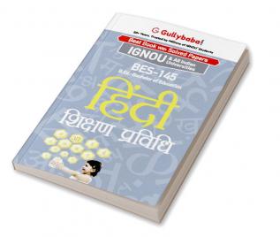 BES-145 Hindi Shikshan Prvidhi