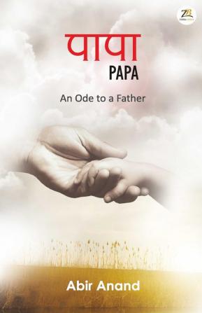 Papa