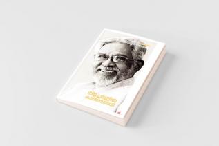 Thilachamannil kalnadayai