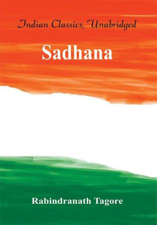 Sadhana