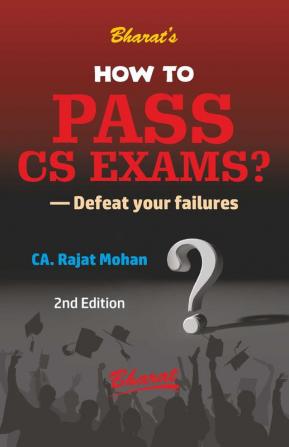 How to Pass CS Exam