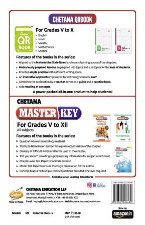 Std. 6 Master Key History and Civics (Mah. SSC Board)