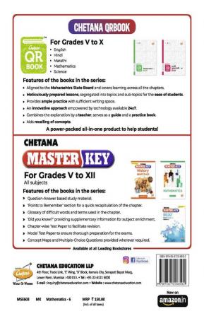 Std. 6 Master Key Mathematics (Mah. SSC Board)