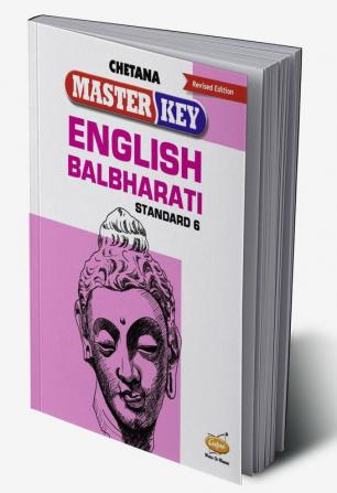 Std. 6 Master Key English Balbharati (Mah. SSC Board)