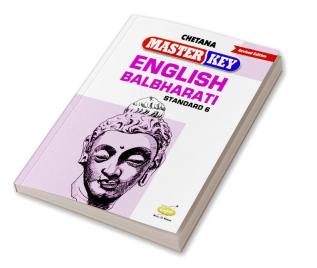 Std. 6 Master Key English Balbharati (Mah. SSC Board)