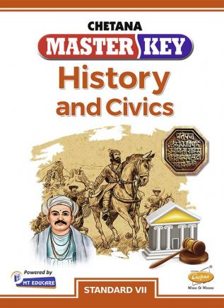 Std. 7 Master Key History and Civics (Mah. SSC Board)