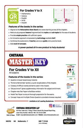 Std. 7 Master Key Mathematics (Mah. SSC Board)