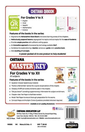 Std. 8 Master Key History and Civics (Mah. SSC Board)