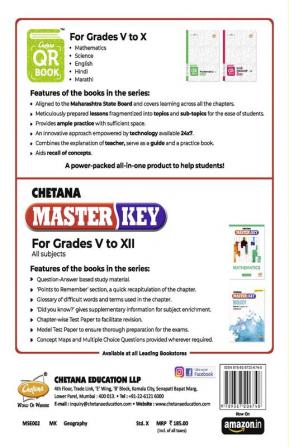 Std. 10 Master Key Geography (Mah. SSC Board)