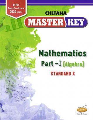 Std. 10 Master Key Mathematics - I (Algebra) (Mah. SSC Board)