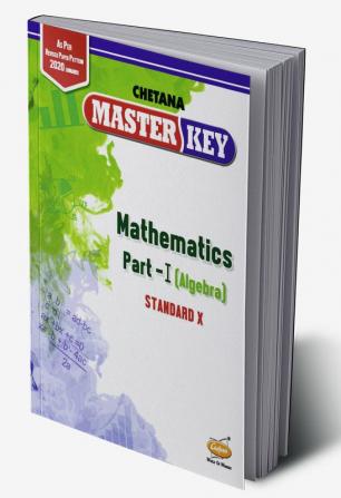 Std. 10 Master Key Mathematics - I (Algebra) (Mah. SSC Board)