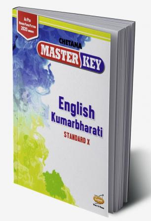 Std. 10 Master Key English Kumarbharati (Mah. SSC Board)