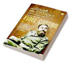 FIDEL CASTRO ENNA VIPLAVEDIHASAM