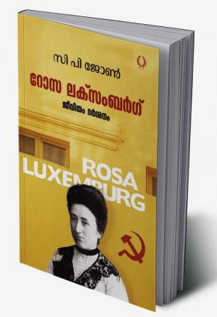 ROSA LUXEMBURG