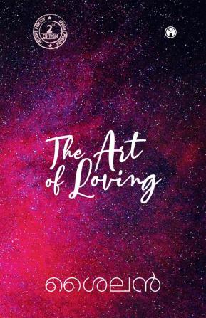 The Art of Loving